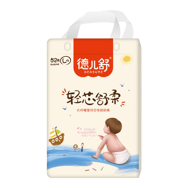 德儿舒轻芯舒柔大环腰悬浮芯体纸尿裤  一片安睡到天亮