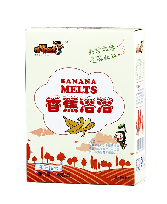 恭贺：四川泸州杨小姐与精婴领秀辅零食品牌成功签约合作