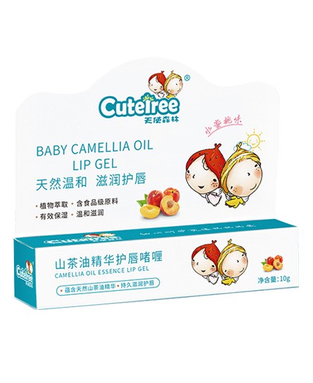 恭贺：广西防城港张小姐与天使森林洗护品牌成功签约合作