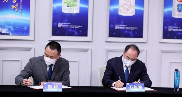 伊利金领冠“领婴汇”俱乐部成立：全面赋能母婴系统合作伙伴 共建共享“大母婴” 生态圈