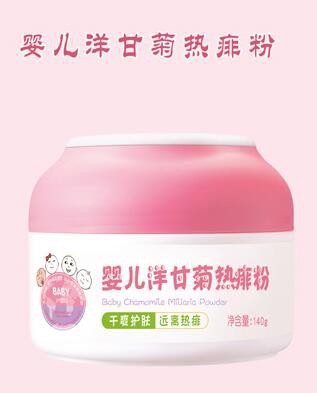 婴必选婴儿爽身粉 植物护肤更安全·帮助宝宝远离热痱