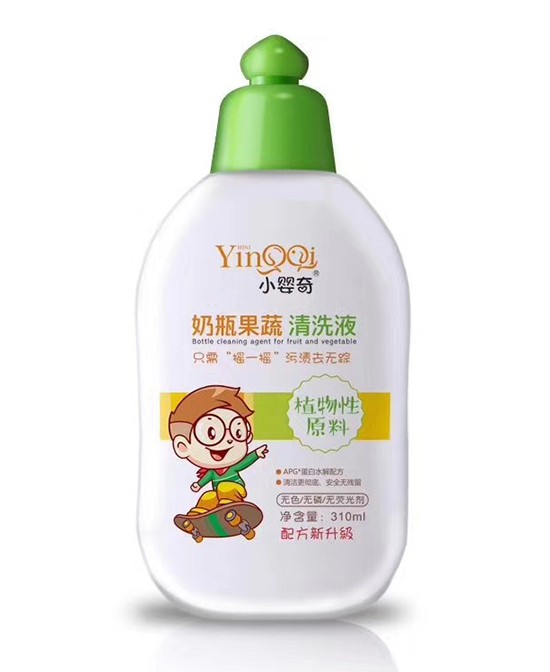 奶瓶清洗剂多久用一次？小婴奇果蔬奶瓶清洗剂告诉你