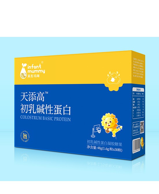 英彤玛咪功能型饮品营养均衡全面 给力护成长