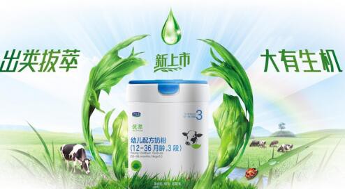 全国销量领先的好奶粉为什么是它  看看君乐宝优萃有机奶粉如何证明