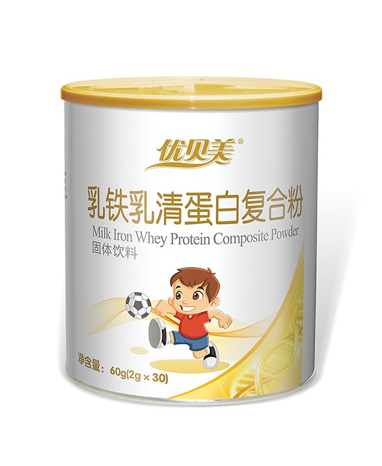 优贝美乳铁乳清蛋白复合粉营养丰富全面 关爱宝宝健康