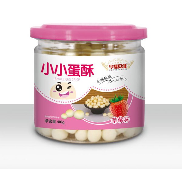 今福贝健小零食多种产品·多种美味 给予宝宝多样选择