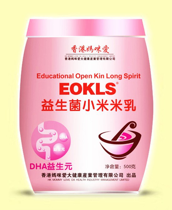 宝宝几个月可以添加辅食？香港妈咪爱益生菌小米米乳关注宝宝辅食健康