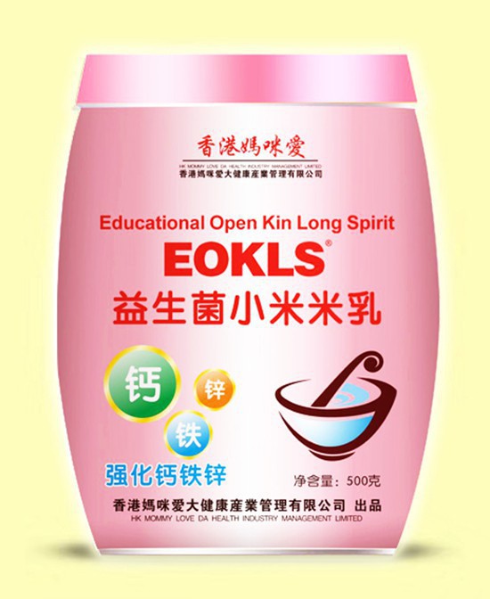 宝宝几个月可以添加辅食？香港妈咪爱益生菌小米米乳关注宝宝辅食健康