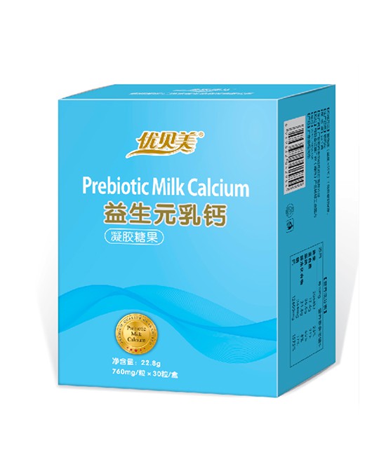 优贝美凝胶糖果原料好·配方多 针对性的为宝宝补充营养
