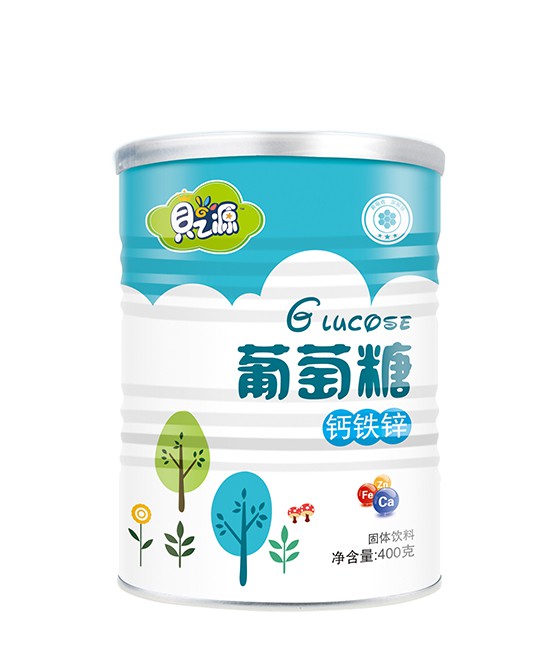 恭贺：浙江杭州李小姐与贝之源营养品品牌成功签约合作