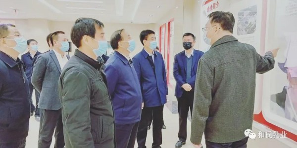 陕西省委常委、统战部部长、省人大常委会副主任姜锋莅临和氏乳业参观调研