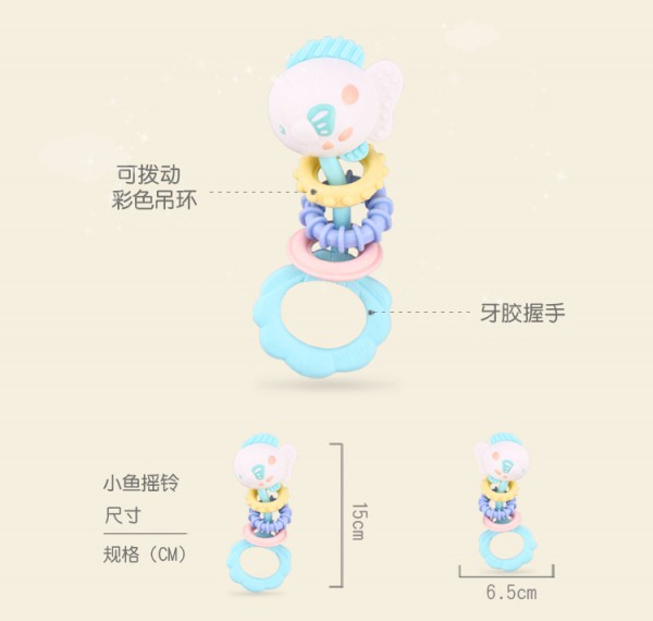 贝恩施婴儿牙胶手摇铃   可爱造型·让宝宝从此爱不释手