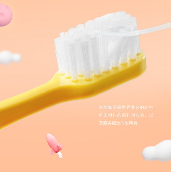 1岁的小婴儿也需要刷牙吗  EBISU惠百施儿童牙刷分阶专护儿童口腔健康