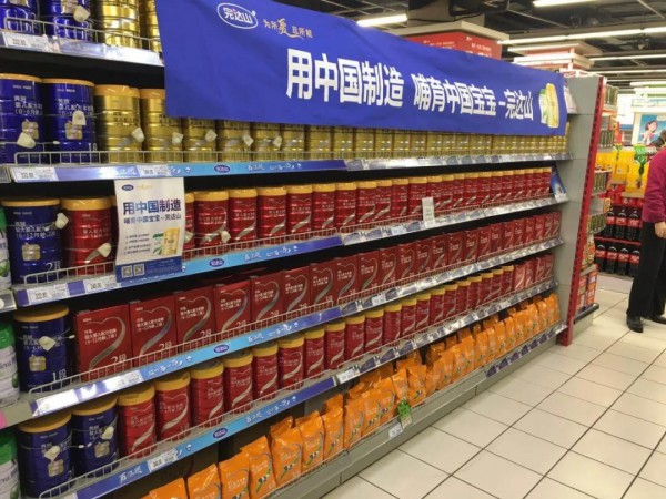 完达山乳业持续生产保供应无忧 国企担当力量彰显
