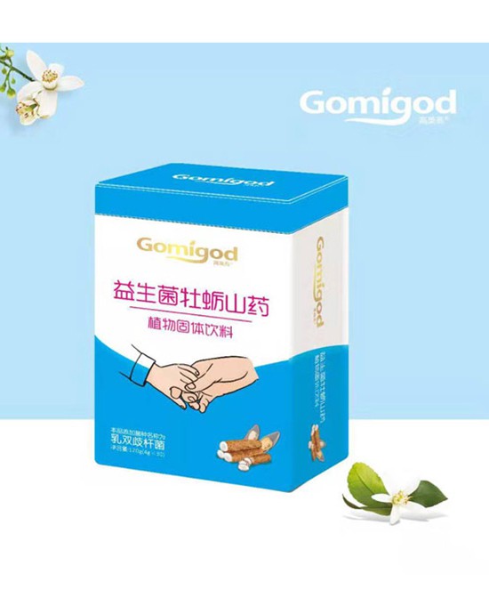 高美高益生菌植物固体饮料药食同源+益生菌 呵护宝宝成长健康