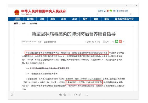 什么是乳清蛋白   优博瑞慕配方奶粉9:1臻稀配比·开启全乳清蛋白新时代