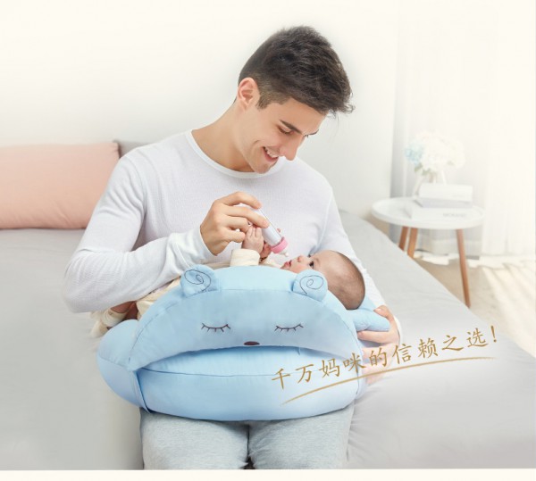 佳韵宝护腰哺乳枕喂奶枕    给宝宝360°的贴心呵护·享受亲子时光