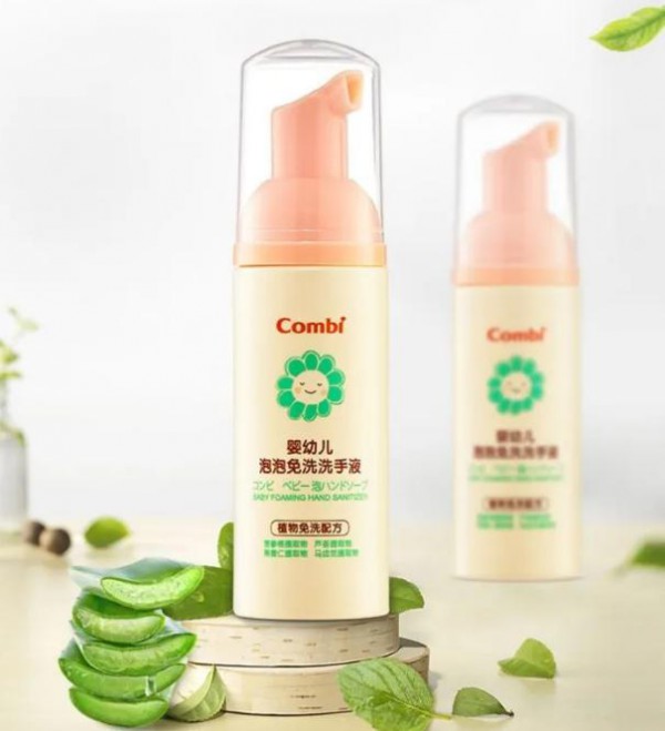 疫情后时代，康贝全面升级旗下产品，于CKE中国婴童展呈现新品优势