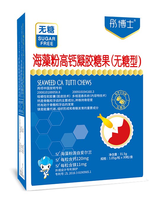 彤博士凝胶糖果系列：两项国家发明专利·无糖配方  促进人体吸收
