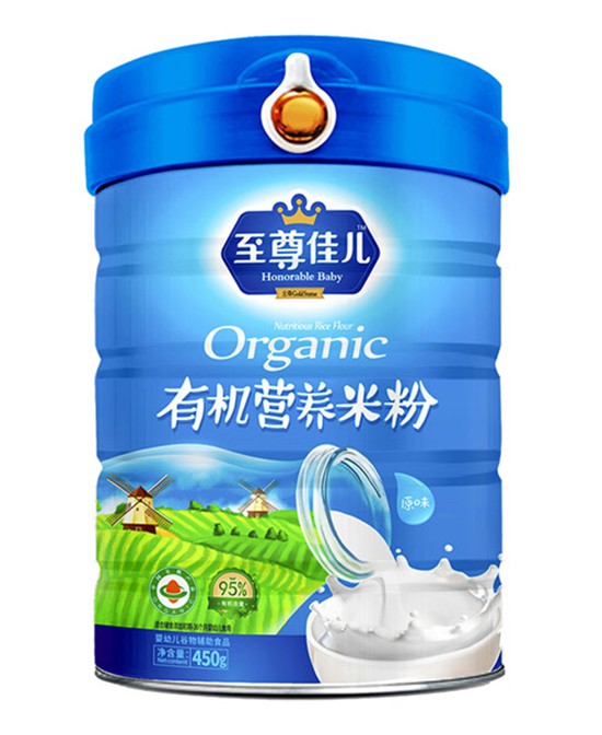 至尊佳儿有机营养米粉 宝宝添加辅食的理想选择