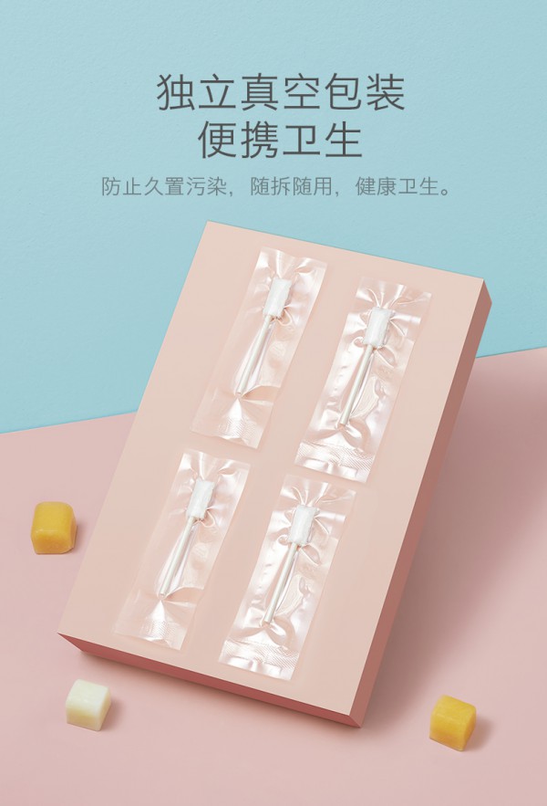 为什么要用口腔清洁器  babycare婴儿口腔清洁纱布5重脱脂技术·呵护宝宝稚嫩口腔