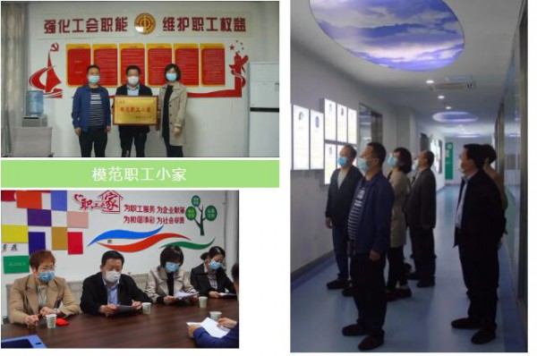 渭南市总工会宣传部部长荣登峰一行莅临圣唐乳业考察调研