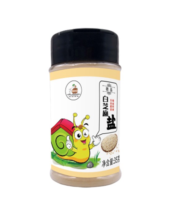恭贺：贵州六盘水胡娅与蜗蜗散步零食品牌成功签约