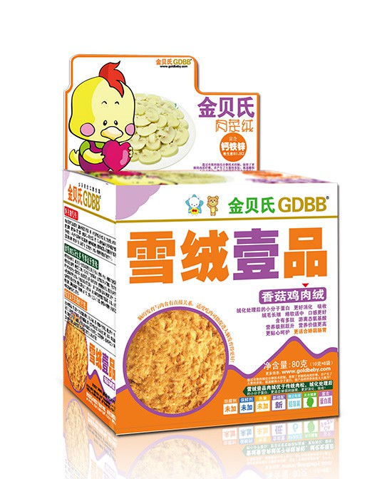金贝氏雪绒壹品香菇鸡肉绒营养美味 宝宝辅食期的好选择