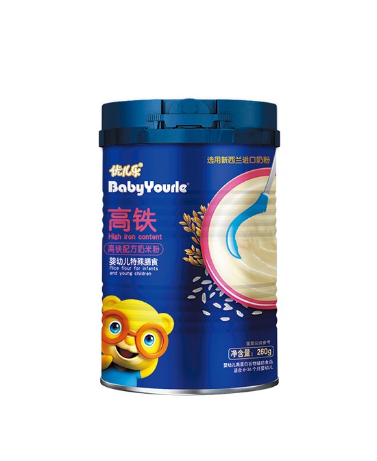 谁就能登上“高铁米粉头等舱”！