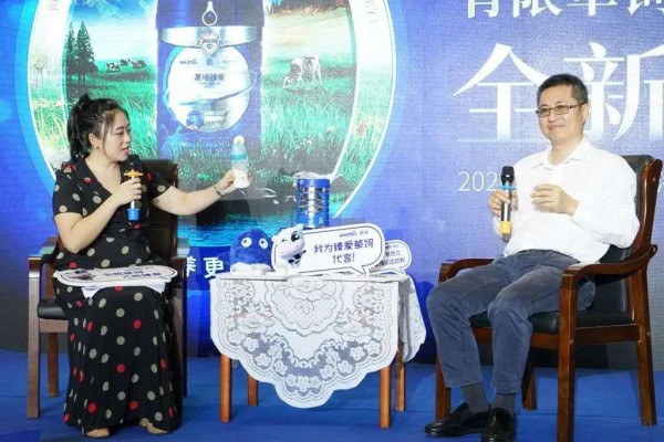 高培臻爱草饲奶粉直播上市，为中国乳业注入新的力量！