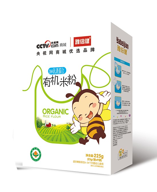 雅倍健有机米粉配方多样 满足宝宝不同的营养与口味需求