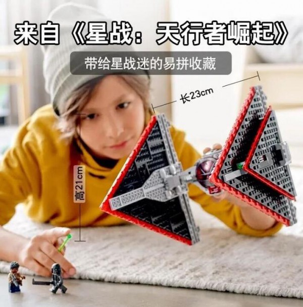 玩具也有“时效性”？2020拼插积木春季新品你看好哪个？