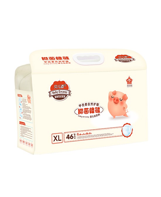 贝儿适智慧型抑菌降敏纸尿裤抑菌抗菌·干爽透气 呵护宝宝肌肤