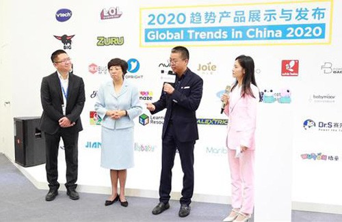 母婴童行业需求不减，2020 CKE中国婴童展助企业崭露头角