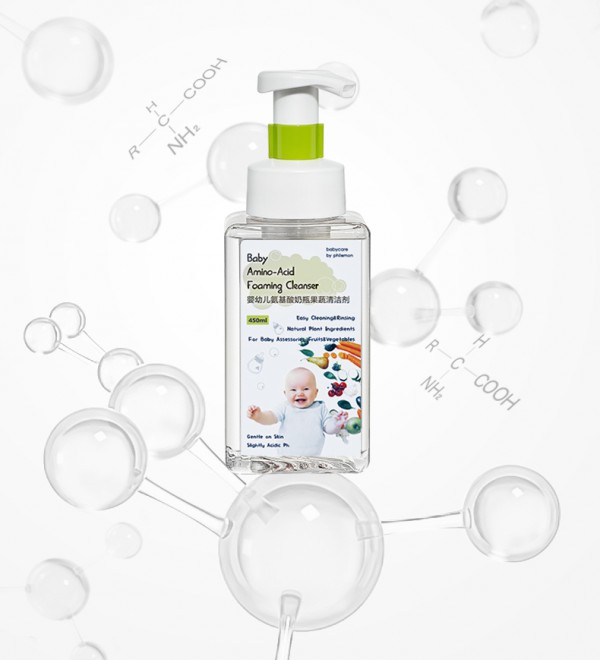babycare奶瓶清洗剂    SPA般的清洗体验·放心让宝贝啃咬