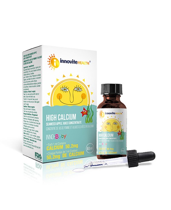 补钙优选——英珞维高钙海苔苹果汁浓缩液+高维生素D白蘑菇汁滴液饮品