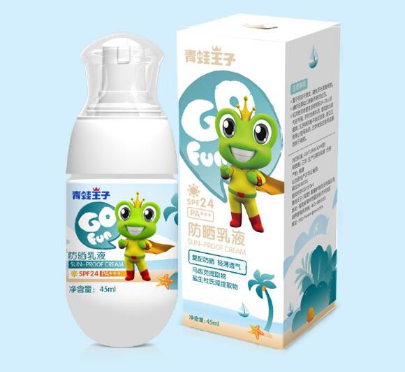青蛙王子儿童防晒霜   24小时呵护宝宝的皮肤