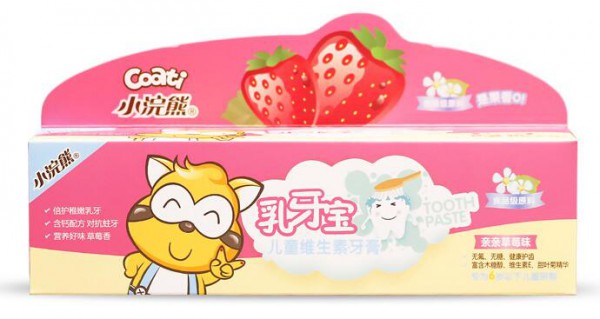 小浣熊儿童水果味防蛀牙膏   清新水果香·让宝宝爱上刷牙