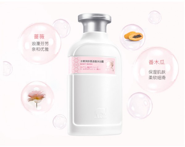 红色小象孕水嫩润肤氨基酸妇沐浴露    15种氨基酸·给自己来一场奢华SPA