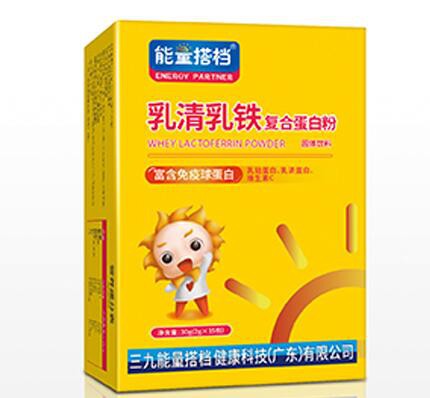 能量搭档乳清乳铁复合蛋白粉   呵护娇嫩肠道健康