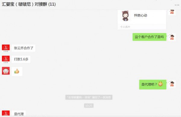 湖州张先生成功代理啵啵尼儿童零食  2020年儿童零食市场发展方向
