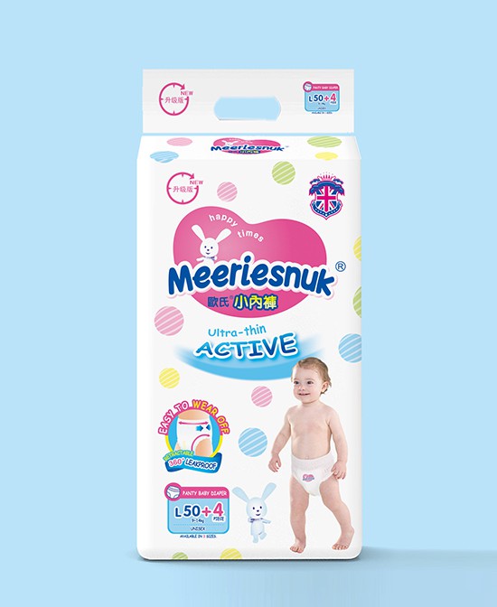 英国花王纸尿裤品牌正在面向全国空白区域诚招代理加盟 英国花王纸尿裤邀您来加盟