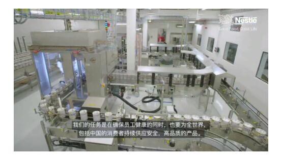BEBA至尊奶粉    保证宝宝特殊时期·口粮不断