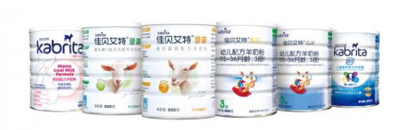 佳贝艾特羊奶粉   多维营养助力宝宝全面发展