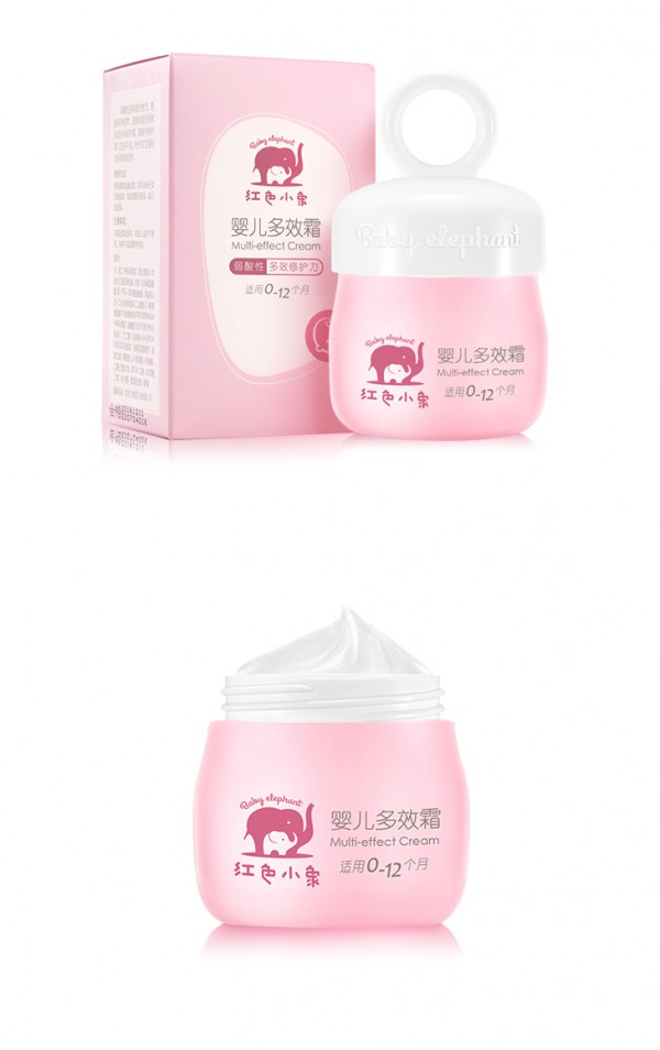 红色小象婴儿保湿滋润润肤乳    为宝宝娇嫩的肌肤补充水分
