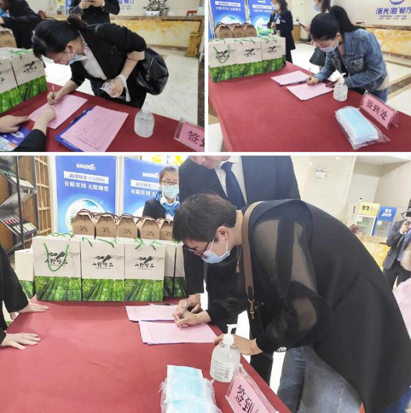 高培臻爱草饲奶粉全新上市-合肥站