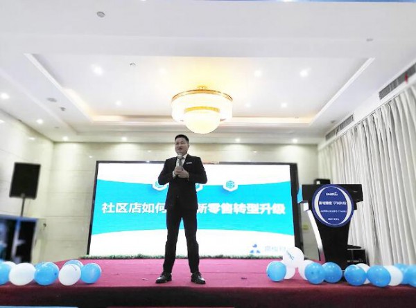 高培臻爱草饲奶粉全新上市-合肥站