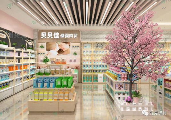 没有疫情影响，仍然经营失败的母婴店案例剖析