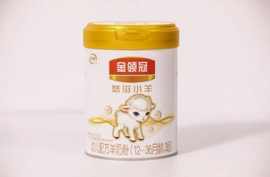 伊利奶粉金领冠悠滋小羊奶粉   促进宝宝肠道健康