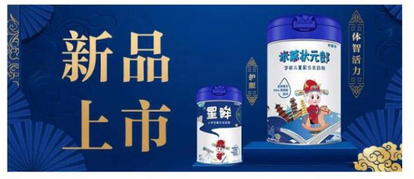 米慕羊•羊羊羊奶粉   优质奶源+营养配方全面满足宝宝成长所需